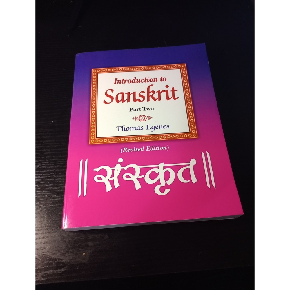 Introduction to Sanskrit: Part Two (Revised Edition)